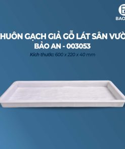 Khuôn gạch giả gỗ lát sân vườn mẫu 2