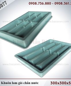 Khuôn lam gió bê tông chắn nước 02
