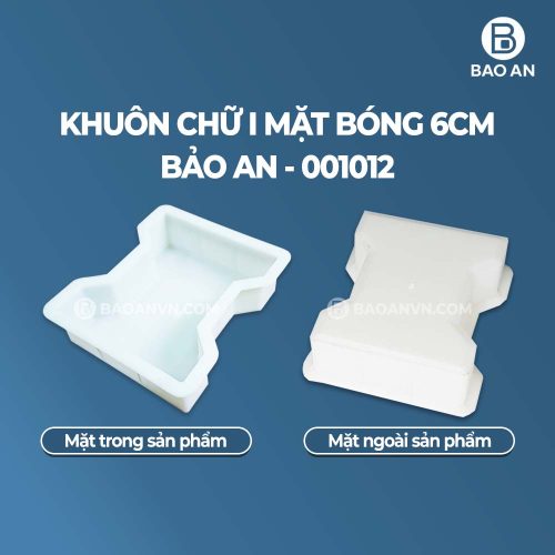 Khuôn chữ I 6cm (bóng) mẫu 3