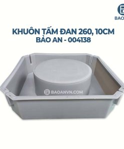 Khuôn tấm đan 260 (10cm) mẫu 1