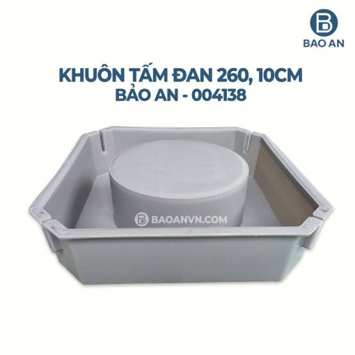 Khuôn tấm đan 260 (10cm) mẫu 1