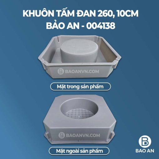 Khuôn tấm đan 260 (10cm) mẫu 3