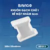 Khuông gạch chữ i nhám 6cm 001013 01